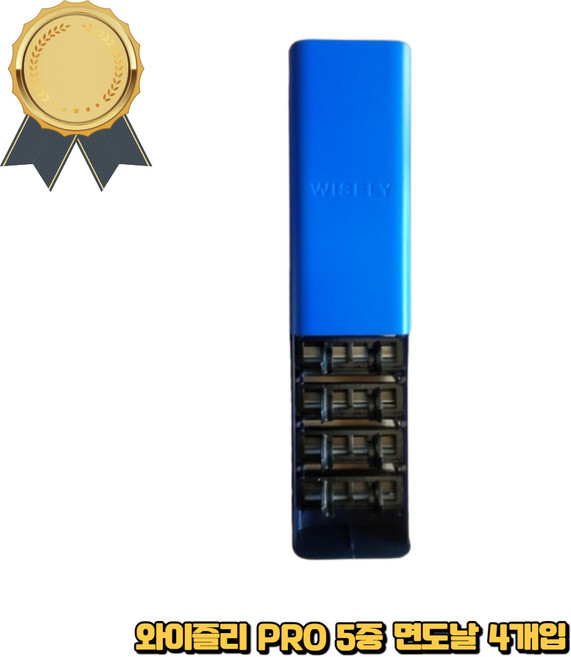 와이즐리 면도기 PRO 5중 면도날 리필 4개입, 4