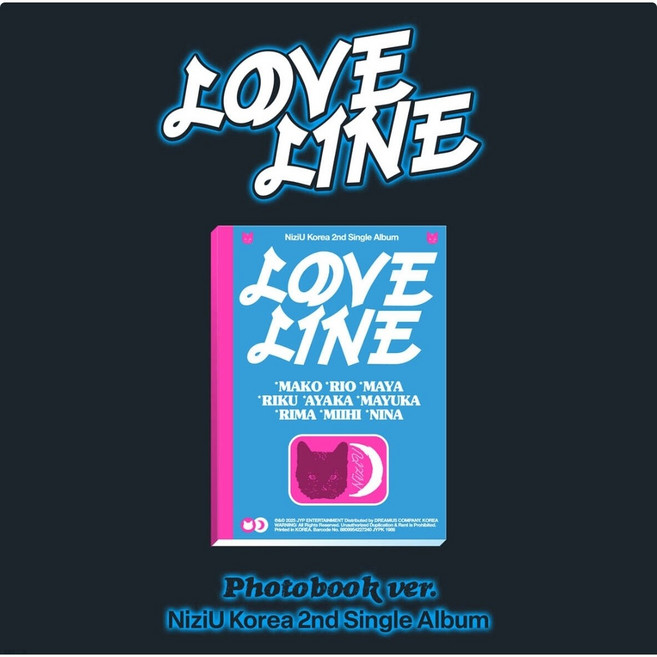 [사운드웨이브 정품 럭키드로우 포카 특전 2장 증정] NiziU (니쥬) - KOREA 2nd Single Album : LOVE LINE [일반 ver.]