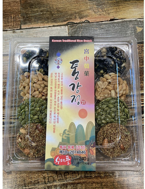 수제 통강정 240g 씨앗 곡물 옛날한과 쌀 건강 과자 제사 차례 명절 궁중 한과, 1개