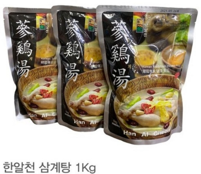 한알천 삼계탕 1kg x 3팩 전문업소 삼계탕 국내산 식재료만 사용