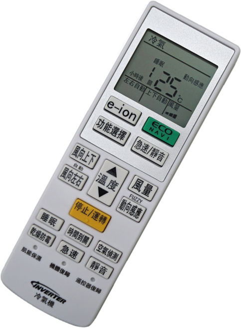 Panasonic 國際冷氣遙控器 PA-ARC-840 變頻適用, 1個, 國際冷氣遙控器PA-ARC-840變頻, 適用國際冷氣遙控器PA-ARC-840