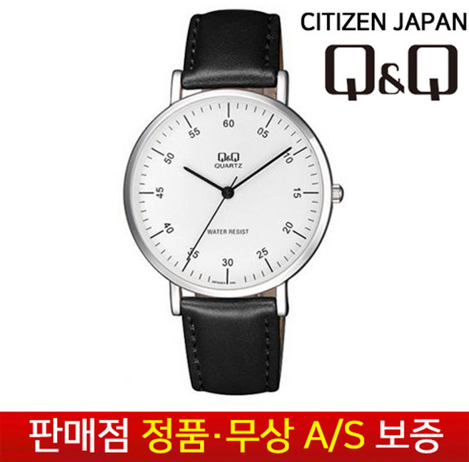 QnQ By Citizen [큐앤큐][정품무상AS] 정장 남성남자학생가죽밴드 클래식 정장 손목시계 Q978J-324Y