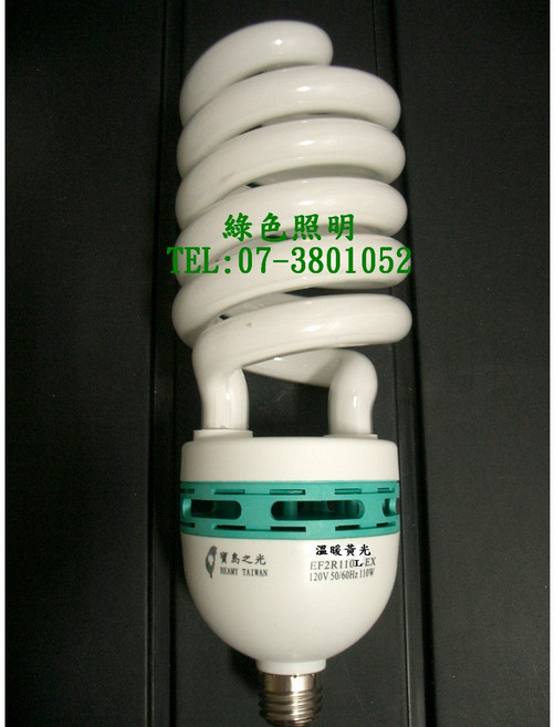 寶島之光 E27 螺旋省電燈管 120V 溫暖黃光, 1個, 240V 溫暖黃光2700K