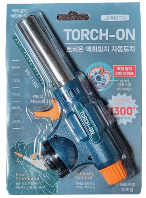 썬터치 액화방지 자동토치 터보팩, 혼합색상, 1개