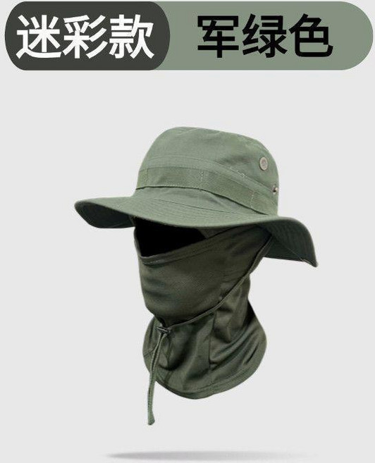 迷彩奔尼帽 附面罩 戶外登山騎行防曬漁夫帽, 軍綠色