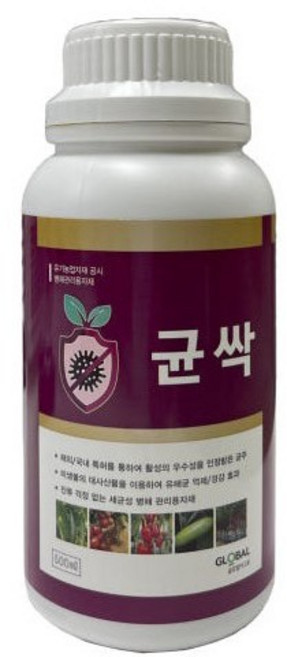 균싹 500ml 고추 청고병 탄저병 예방 약 흰가루 딸기 곰팡이 균 사과 장미 흑반 검은무늬 세균 복숭아 구멍 잎마름 무름병 노균병, 1개