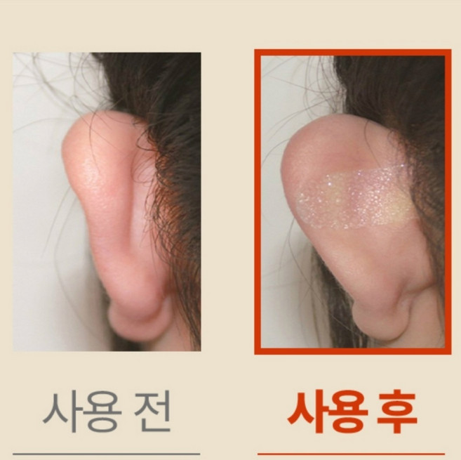 퐁퐁군 엘프 귀 스티커 요정귀 테이프 귀쫑긋테이프, 홈없음