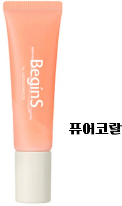 정샘물 비긴스바이 립 케어 컬러 오일, 퓨어 코랄, 10ml, 1개 - 쿠팡