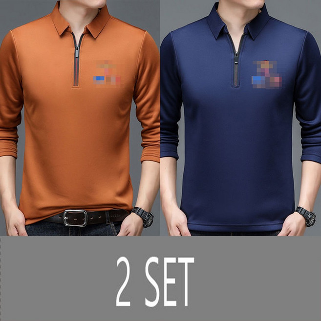 ROYALBELLE 2장묶음 남성 하프집업 루즈핏 긴팔티 면 캐주얼 카라넥 루즈핏 티셔츠 V123025