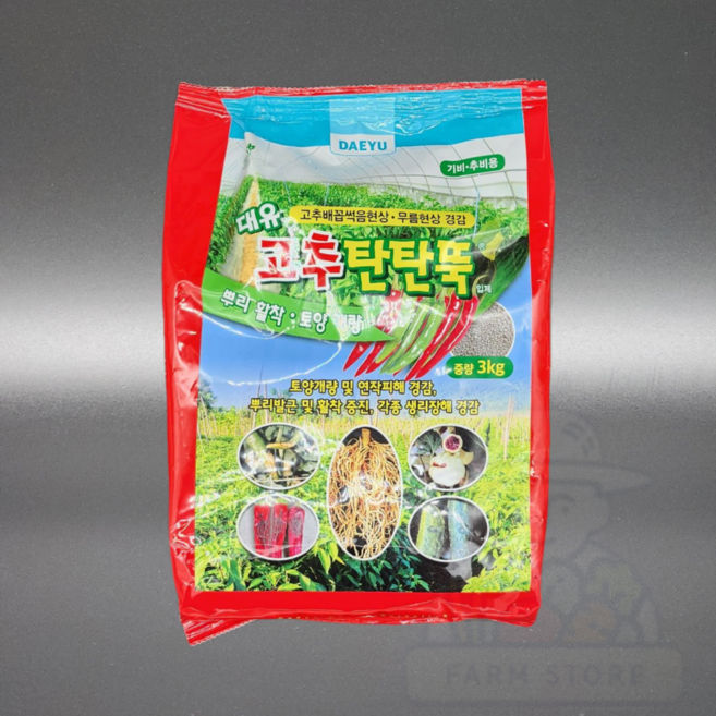 대유 고추탄탄뚝 입제 고추밭 토양개량 연작장해 경감, 1개, 3kg