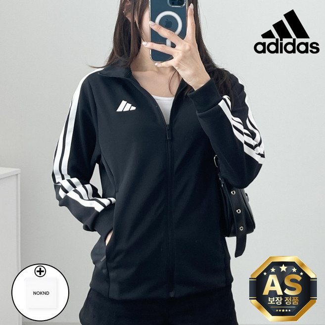 아디다스 져지 트랙탑 블랙 HiD스티커