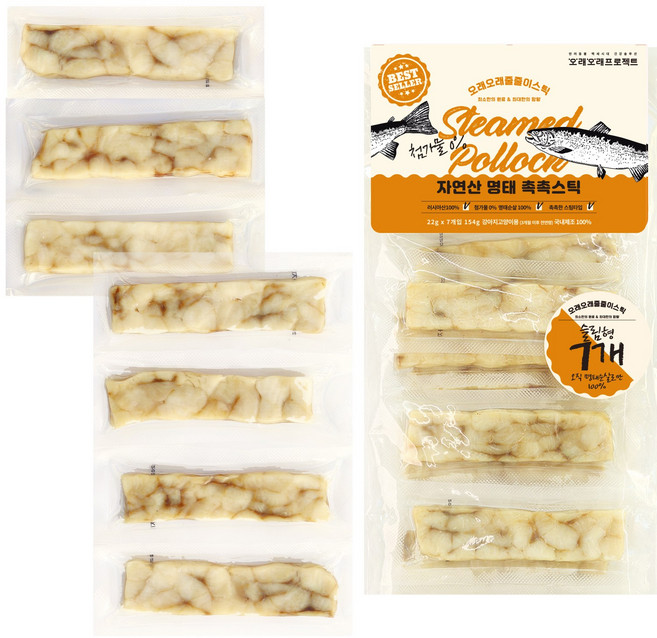 강아지 명태 수제 간식 줄줄이 7개입 (105g), 1개