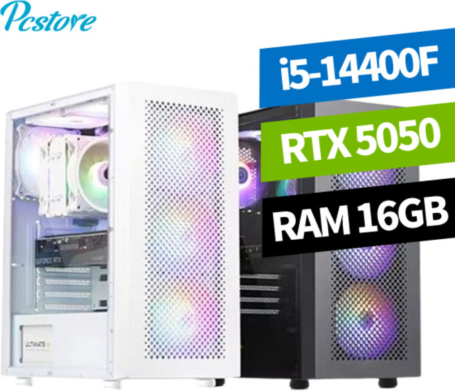 피씨스토어 베스트 게이밍PC i5 14400F RTX5050 (16GB M.2 500GB), 화이트(변경), 32GB(16X2)(변경), 1TB(변경)