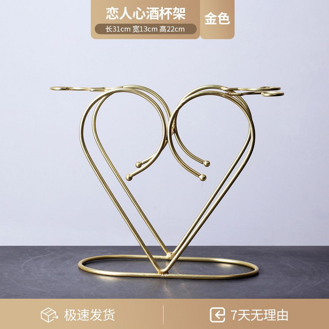 와인랙 와인진열대 와인렉 와인걸이 와인거치대 디켄터 진열장 와인보관함 와인잔걸이 칠링백 디스펜서, Y, 1개