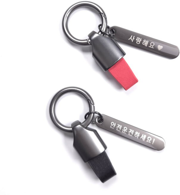 블루랑 자동차 번호판 가죽키링 안전운전 무료 로고, 블랙, 1개