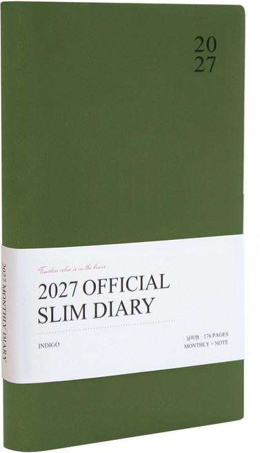 인디고 2027 오피셜 슬림 먼슬리 업무용 다이어리, 1개, 그린무스