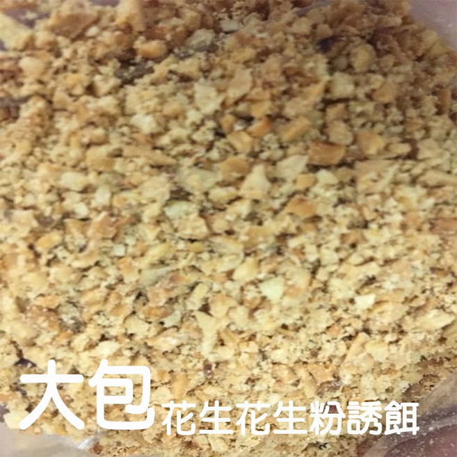 BO雜貨 新款威力補鍍鋅老鼠籠 只進不出, 1個, 大包誘餌