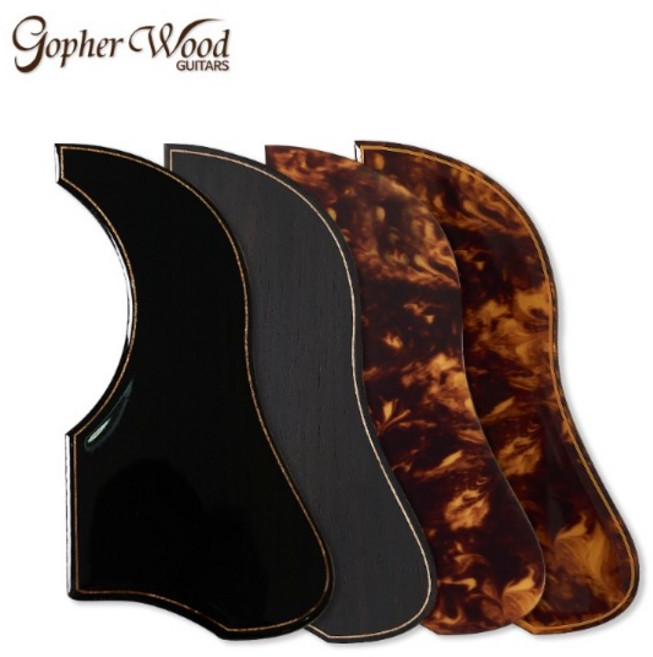 고퍼우드 고급 통기타 픽가드, 1개