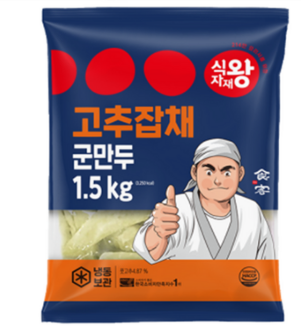 식자재왕 고추잡채 군만두, 1개, 1.5kg