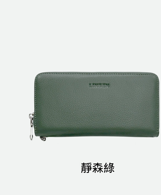 LN 精品皮件 頭層牛皮 經典拉鍊長夾 真皮皮夾
