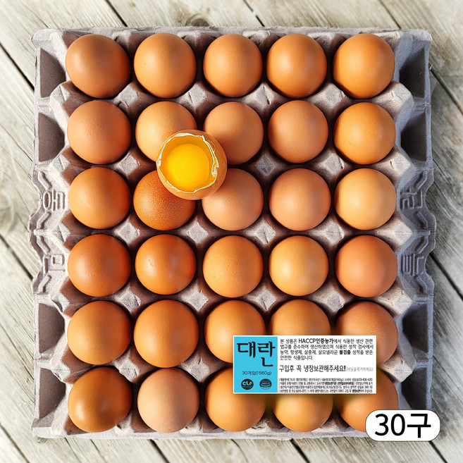[농장직송] 항생제 없는 신선한 계란 대란(52g~59g Small-medium), 30구, 1개