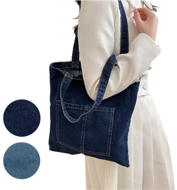 볼품 데님가방 청 에코백 숄더백