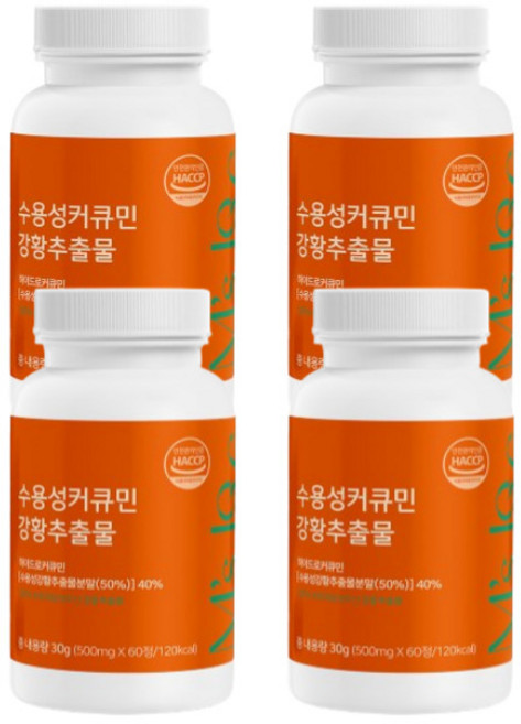 엠즈러브 흡수율 높은 수용성 커큐민 강황 추출물 피페린 흑후추 추출물 함유, 4개, 60정