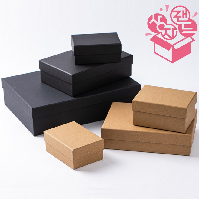 완제품 고급 선물상자 포장용 싸바리박스 블랙 크라프트박스 다양한 사이즈, 1호 14x10x6, 1개, 완제품 크라프트상자