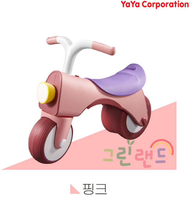 밸런스 바이크 균형감각 12개월이상 유아 밸런스바이크 경량 자전거 멜로디 라이트 각도 제어핸들 야야 그린랜드79, 핑크, 1개