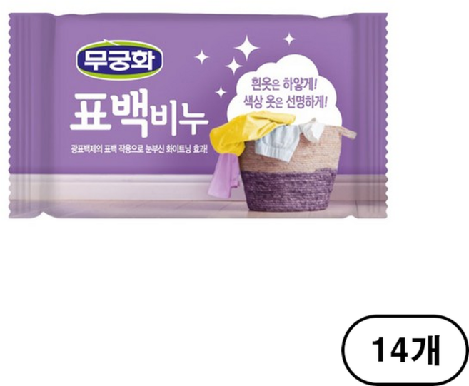 무궁화 표백 세탁비누, 230g, 14개