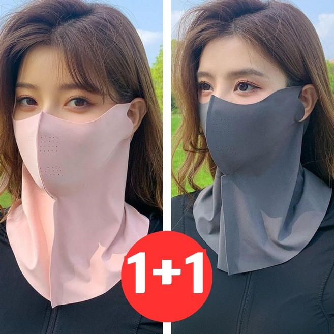 글렌 UV 자외선 차단 쿨마스크 쿨냉감 얼굴 햇빛 가리개 골프 마스크, 1세트, [1+1] 쿨마스크(핑크+진그레이)