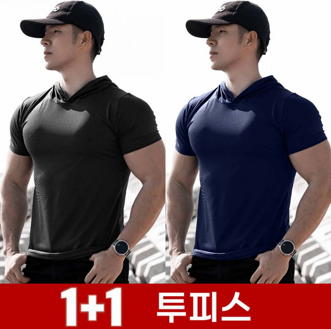 TKX 1+1 남성 여름 후드 반팔 티셔츠 슬림핏 운동 스타일 캐주얼 심플 스포츠 트레이닝복