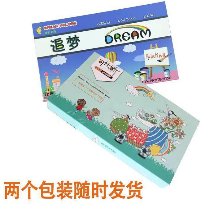 水溶性無塵粉筆兒童塗鴉彩色粉筆辦公教學繪畫筆練字早教無毒粉筆, 1個, 12支裝禮盒塗鴉筆