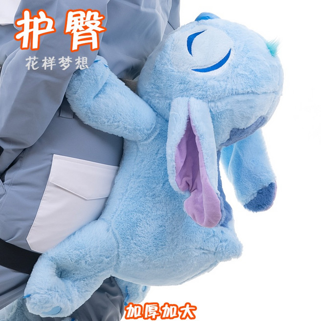 스키 엉덩이 패드 스노우보드 엉덩이보호대 인형, 1개, O.스티치 엉덩이패드