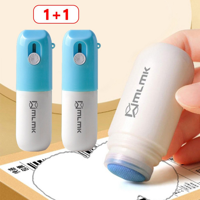 PARAGS 개인정보 택배 송장지우개 XT-C 20ml, 2개, 블루
