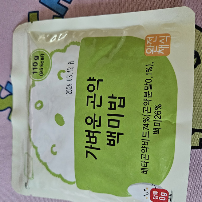 한끼드림 가벼운 곤약 백미밥 즉석밥 95kcal 무당 무지방 110g, 1개