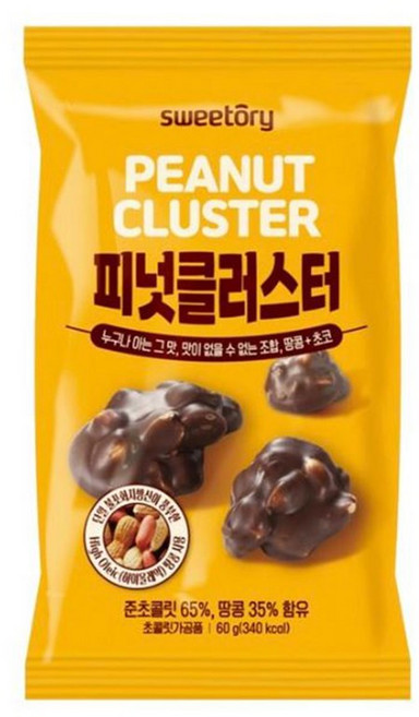 피넛클러스터, 10개, 60g