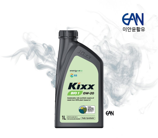 KIXX BIO1 0W20 1L 킥스바이오, 2개