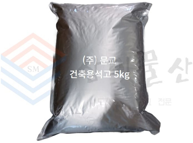 건축용석고 문교 석고 5kg, 1포
