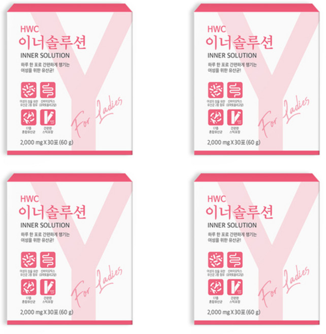 [특허원료] HWC 이너솔루션 질유래유산균 여성유산균 락토바실러스, 60g, 4박스