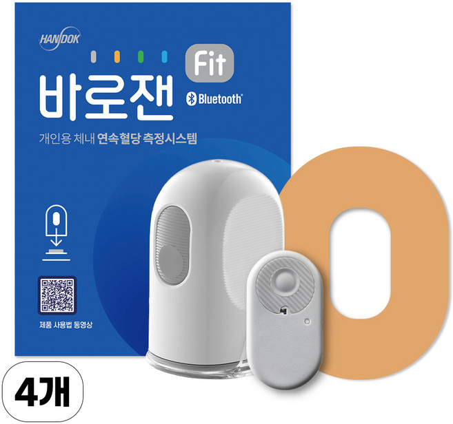 한독 바로잰 핏 FIT 연속 혈당 측정기 + 전용 패치, 4세트, CGM-ST-003+전용패치