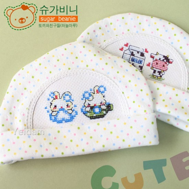 십자수 아기용품 베넷저고리 턱받이 손발싸게 베게 속싸게 재료상품, J47.슈가비니, 1개