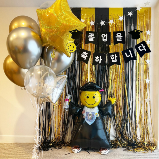 졸업 파티용품 풍선세트 졸업이다 만세 졸업식 포토존, 1세트