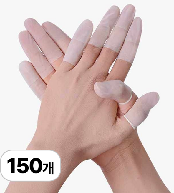 로멀리 라텍스 손가락 골무 핑거코트, 150개, 화이트