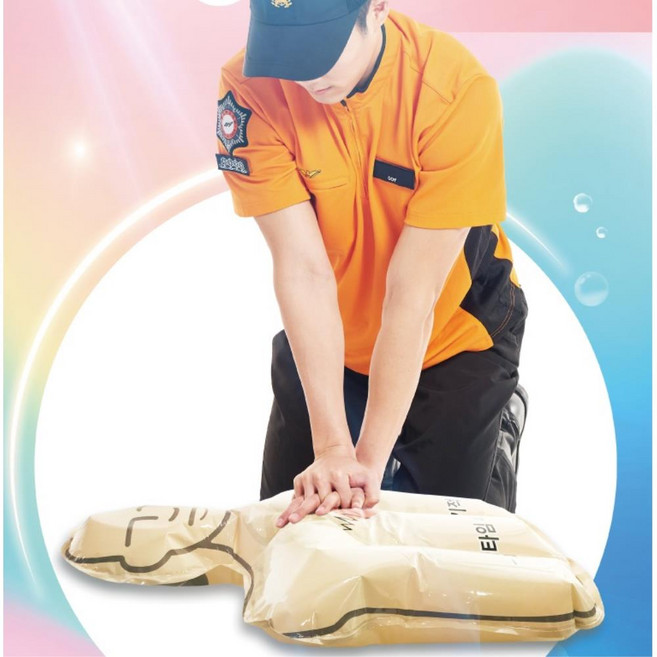 보건교사 응급처치 CPR 교육용 인체 풍선 지하철 헬스장 마네킹 유치원 응급환자