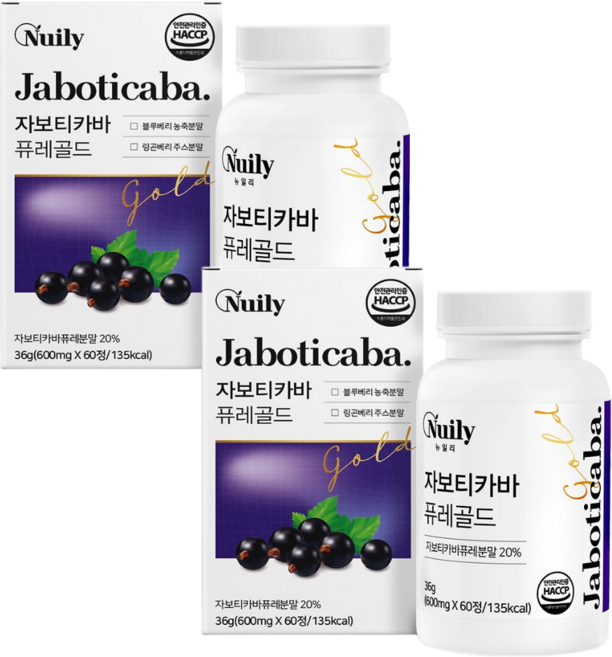 뉴일리 자보티카바 퓨레 골드 600mg, 2박스, 60정