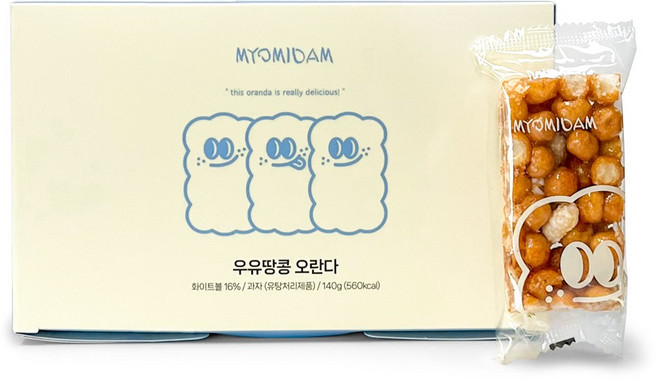 묘미담 부드러운 수제 오란다 강정 우유땅콩 오란다, 1개, 140g
