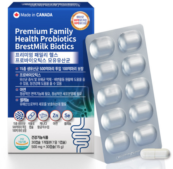 모유 유래 유산균 락토바실러스 가세리 프리미엄 패밀리헬스 프로바이오틱스 모유유산균 [생유산균 500억 CFU 투입 100억보장] 아연 + 셀레늄 함유, 1개, 30정
