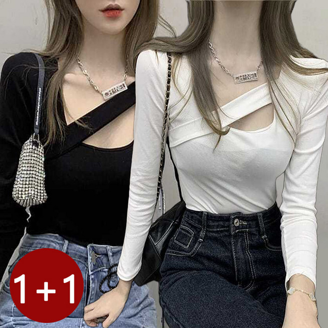 1+1 가을 펀칭 티셔츠 솔리드 긴팔 상의 슬림핏 슬림티셔츠 긴팔티 빅사이즈 레깅스 상의 면티 D99U