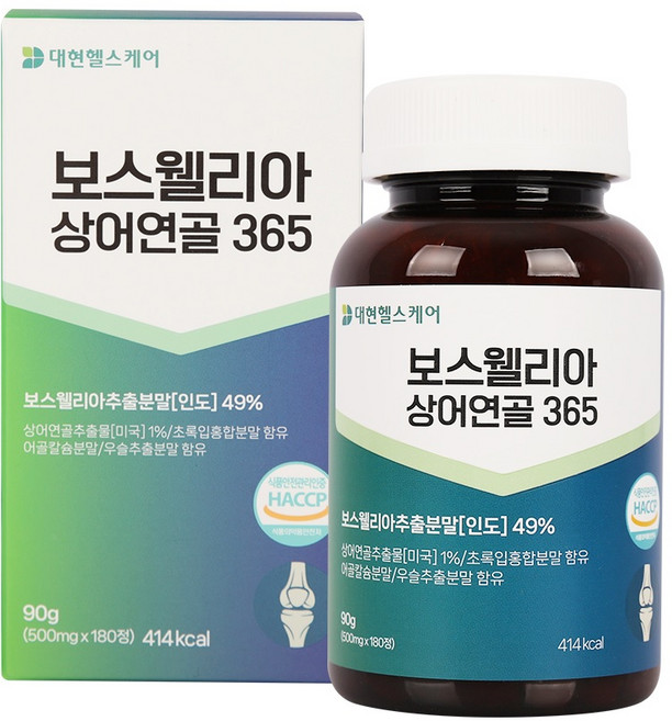 뉴트라팜 보스웰리아 프리미엄 99g, 90정, 2개